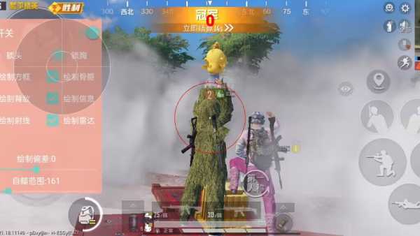 和平精英辅助【EVA】腾讯模拟器专用挂 子弹瞬击 人物绘制 透视血量 子弹穿墙 锁头自瞄